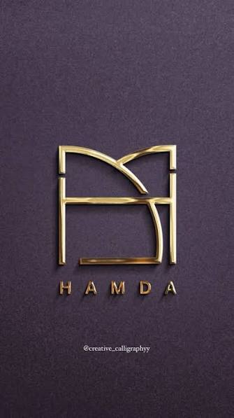 Hamada Market